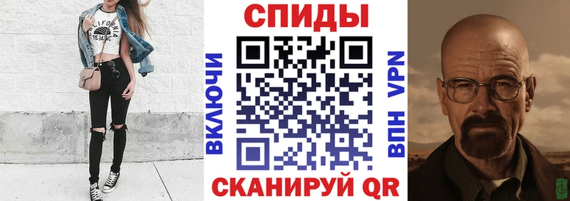 маркетплейс наркотические препараты  купить  цена  Инта  АМФЕТАМИН VHQ 