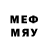 МЕТАДОН кристалл ARSEN SWThack