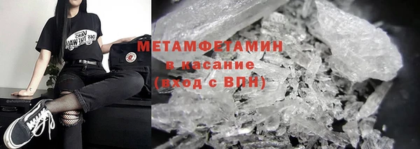 СК Абдулино
