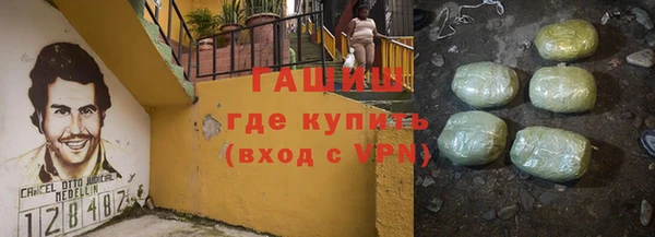 PSILOCYBIN Алексин