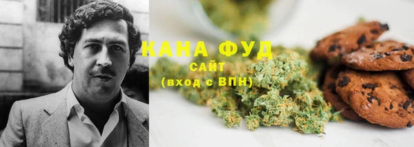 СК Абдулино