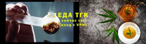 синтетический гашиш Алзамай