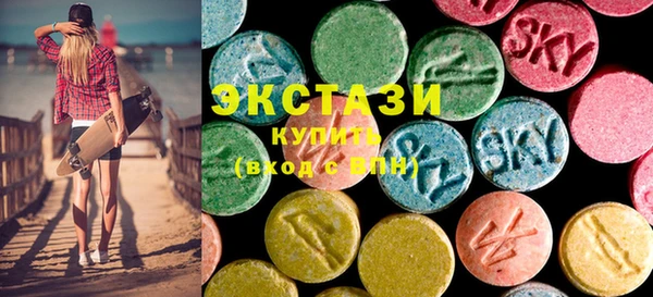 СК Абдулино