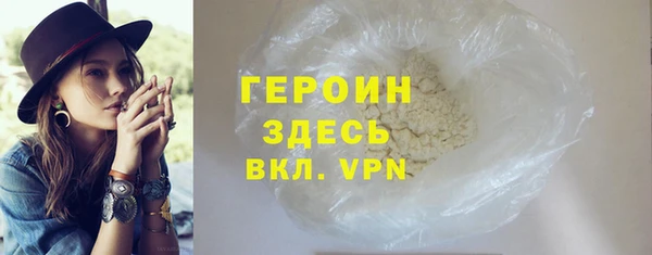 СК Абдулино