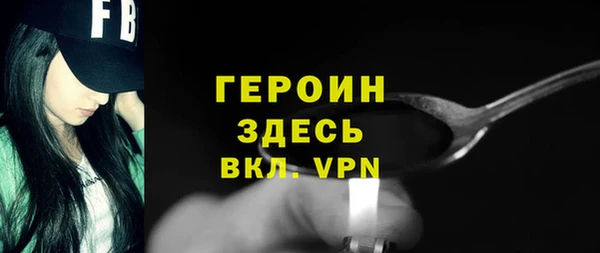 СК Абдулино