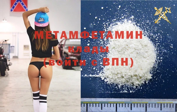 СК Абдулино
