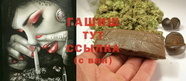 PSILOCYBIN Алексин