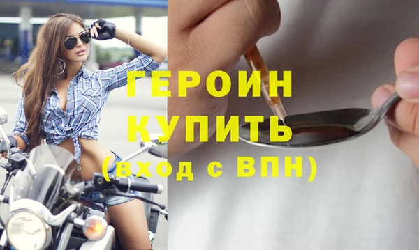 СК Абдулино