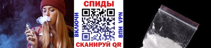 магазин    OMG вход  Первитин кристалл  Инта 
