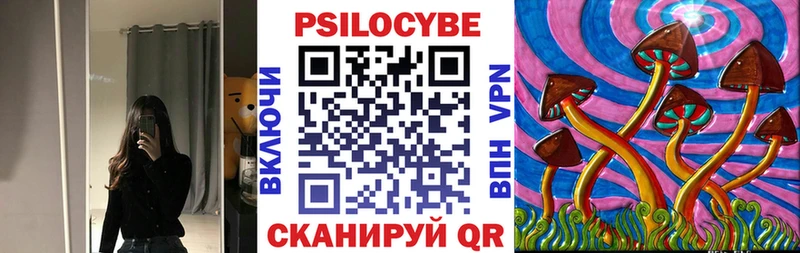 сайты даркнета официальный сайт  кракен tor  Инта  Галлюциногенные грибы MAGIC MUSHROOMS 