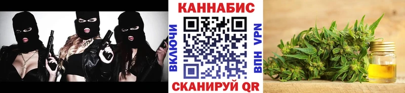 даркнет сайт Инта Бошки Шишки ГИДРОПОН